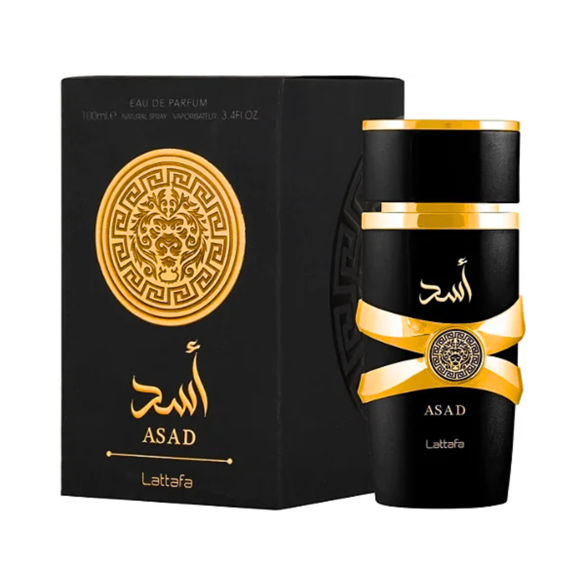 Set 3 Parfema | Hawas Ice + Lattafa Asad + Khamrah 100 ml